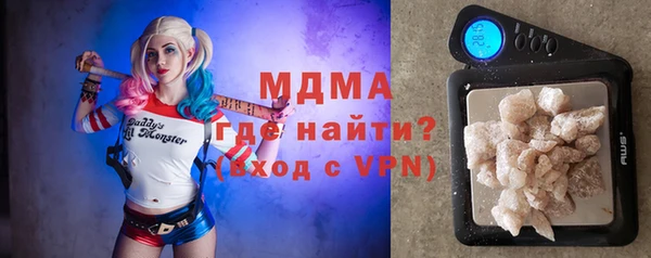 каннабис Карпинск