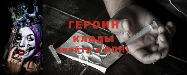 каннабис Карпинск