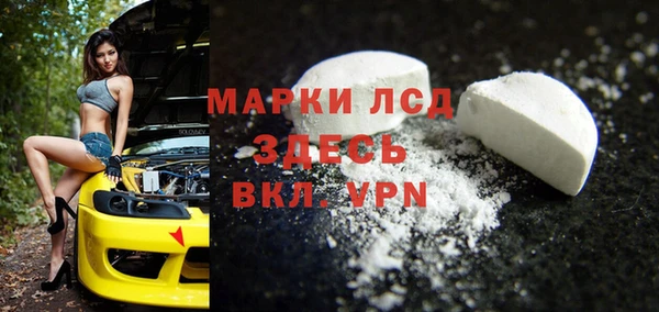 герыч Карталы