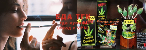 соль ск Алексин